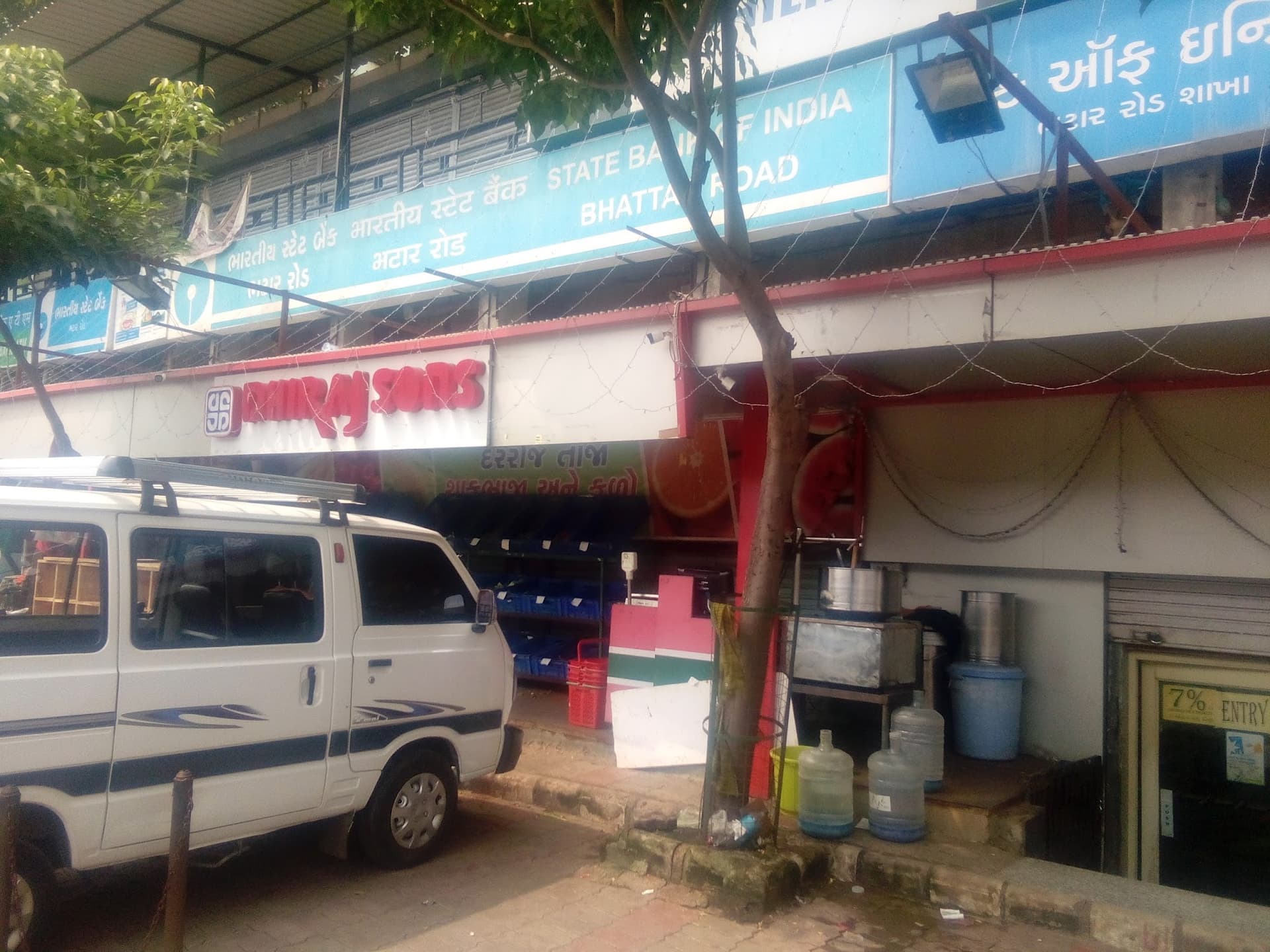 State Bank of India SURAT BHATAR ROAD