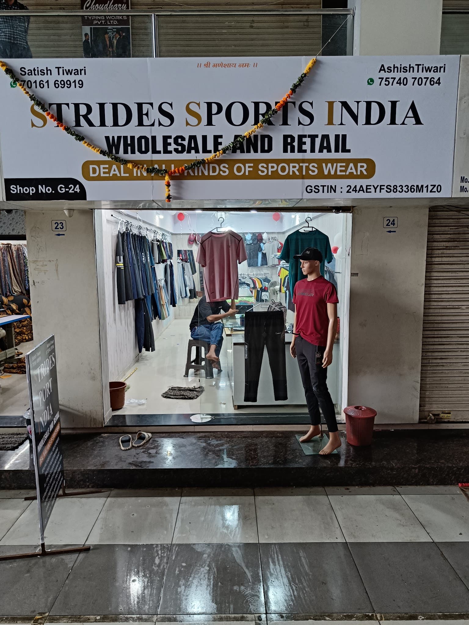 STRIDES SPORTS INDIA