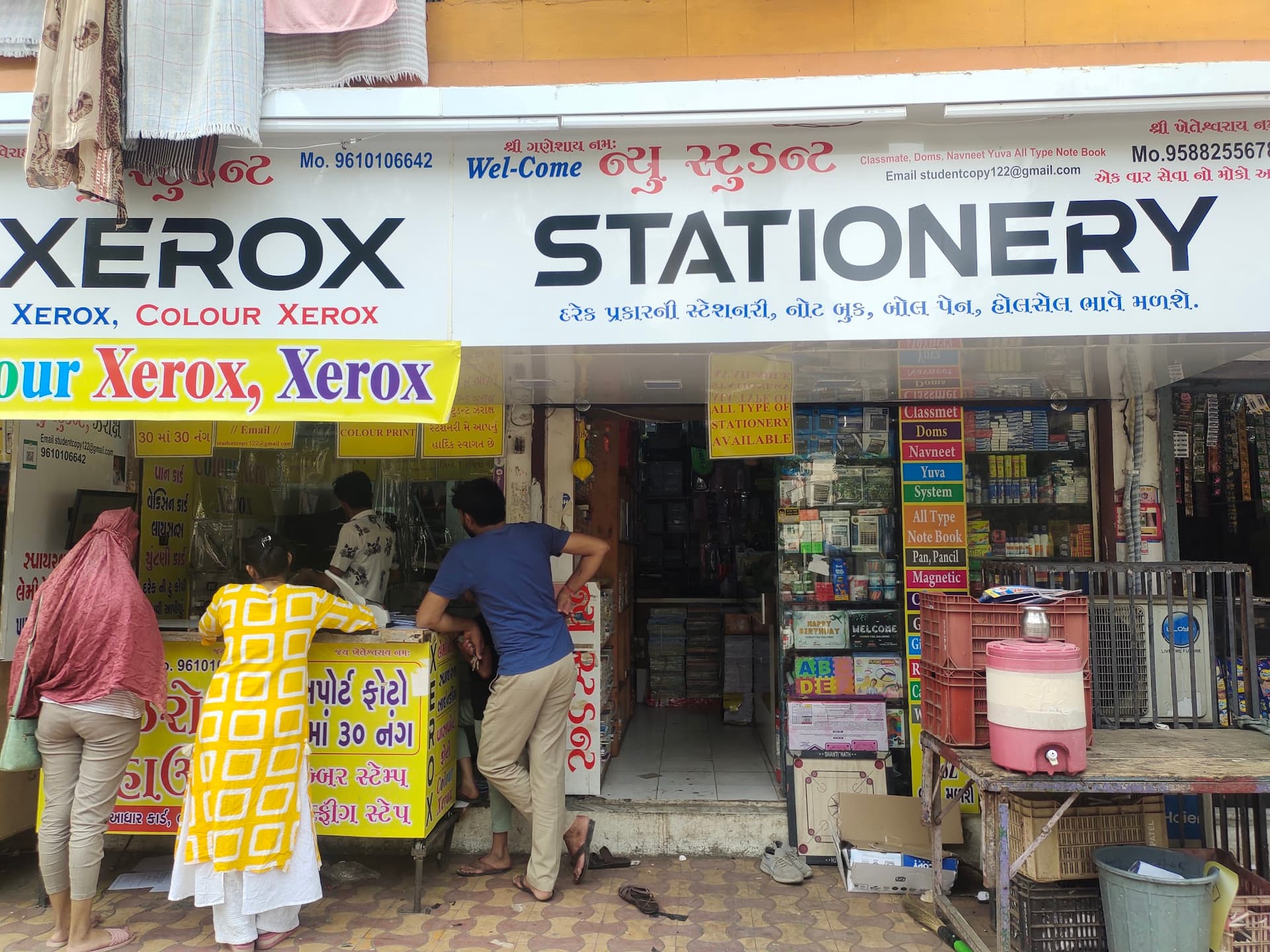 Student Stationery & Xerox