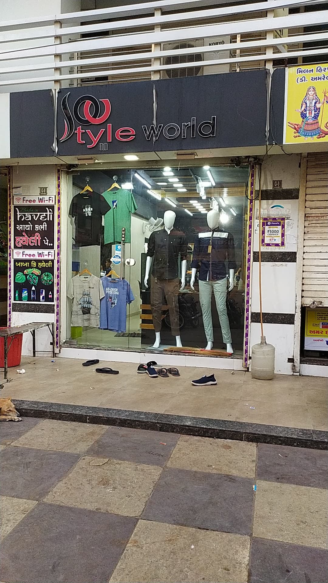 Style World Men's Wear Shop
