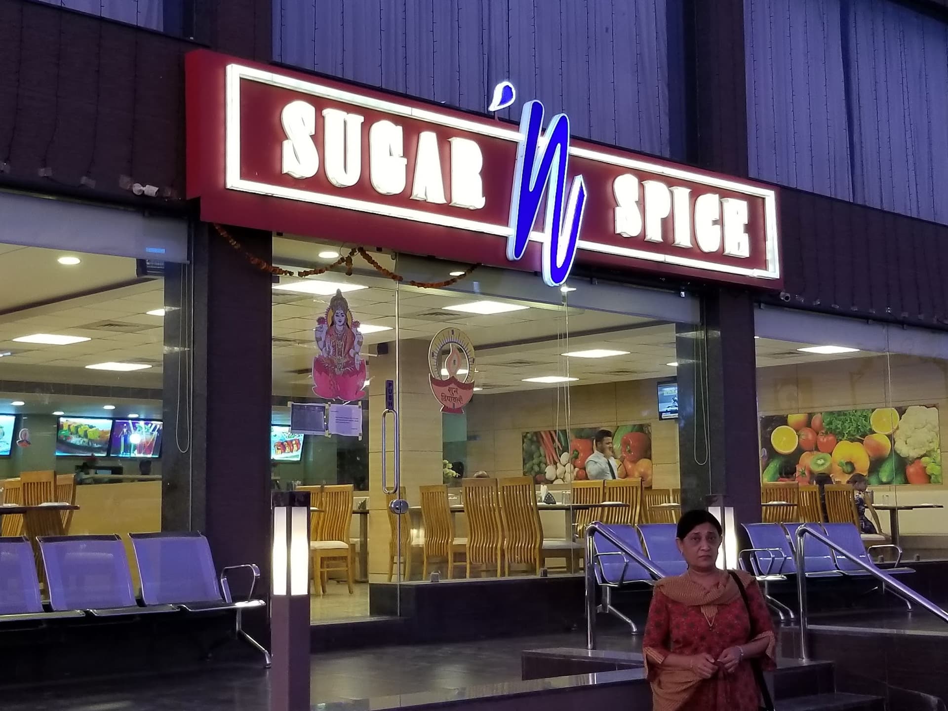 Sugar N Spice Bardoli