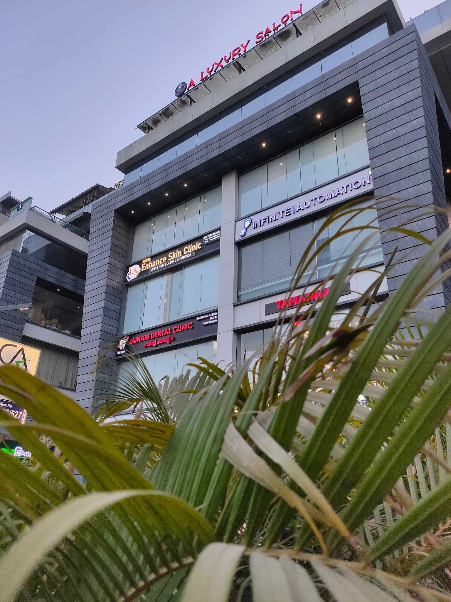 SUMERRU BUSINESS CORNER