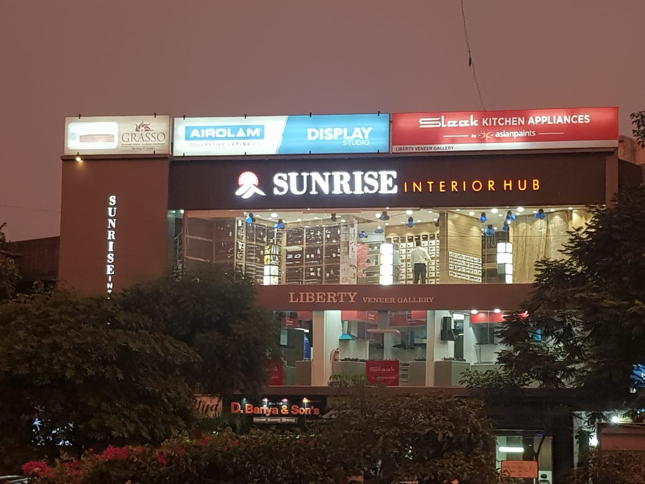 Sunrise Interior Hub