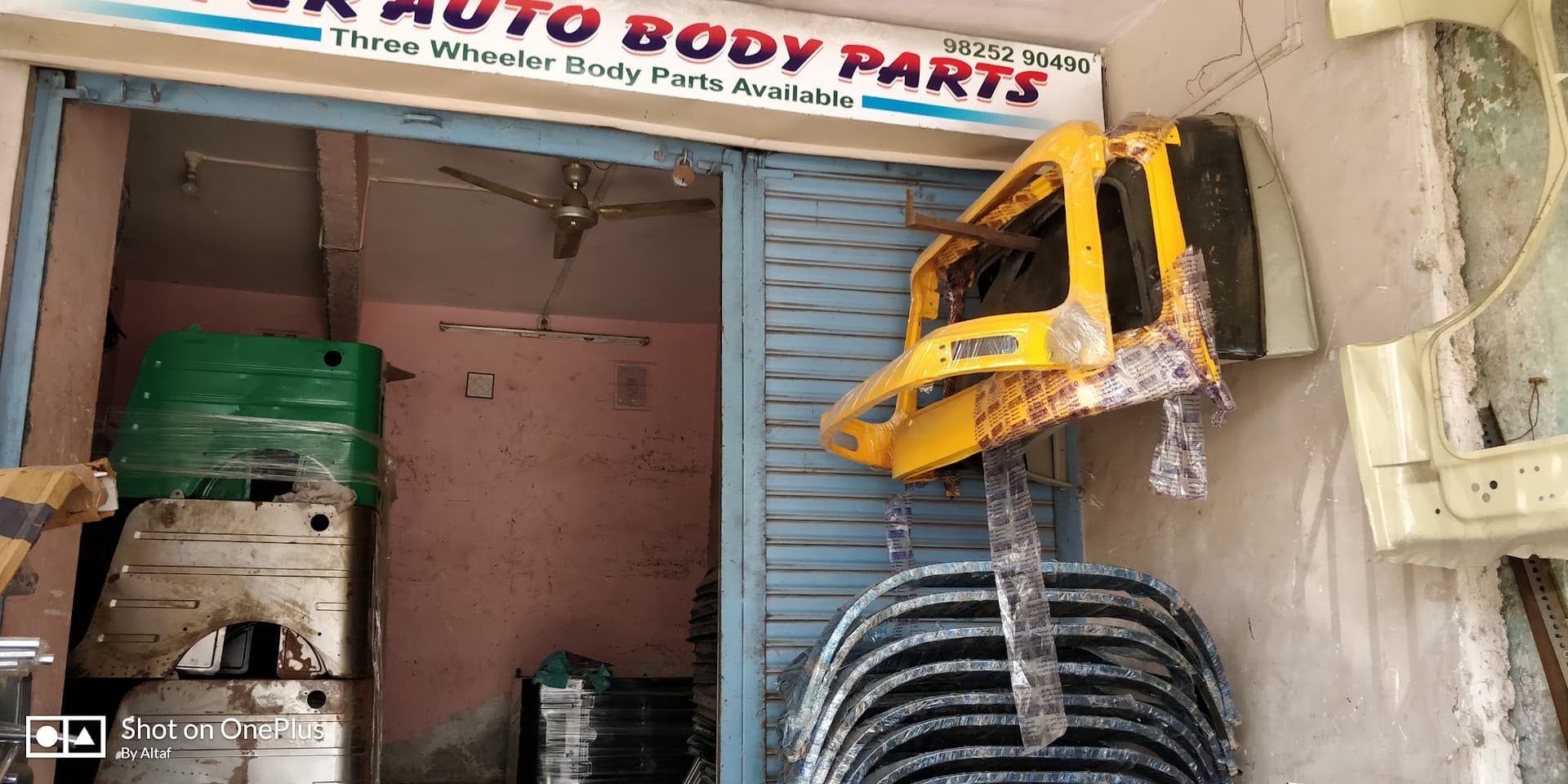 Super Auto Body Parts