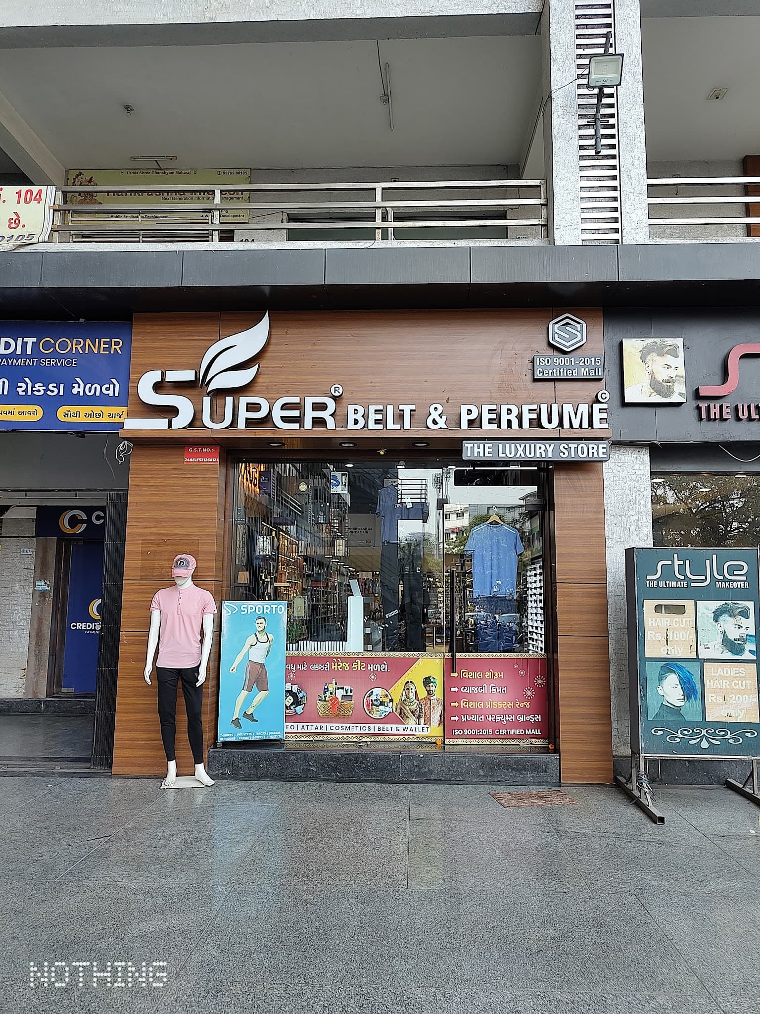 Super Belt & Perfume