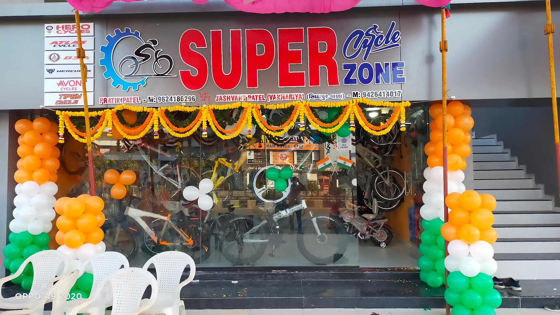 Super Cycle Zone