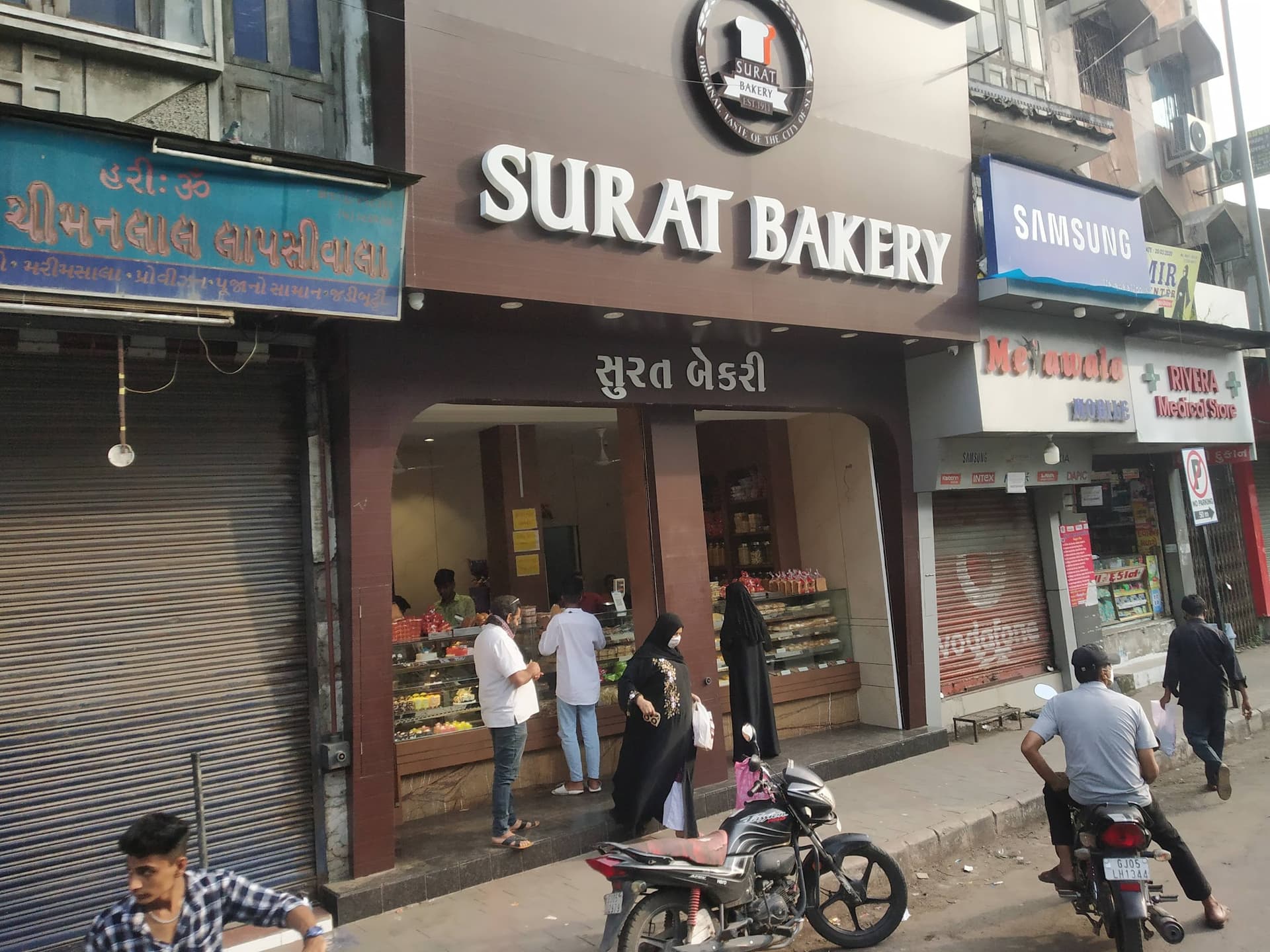 Surat Bakery