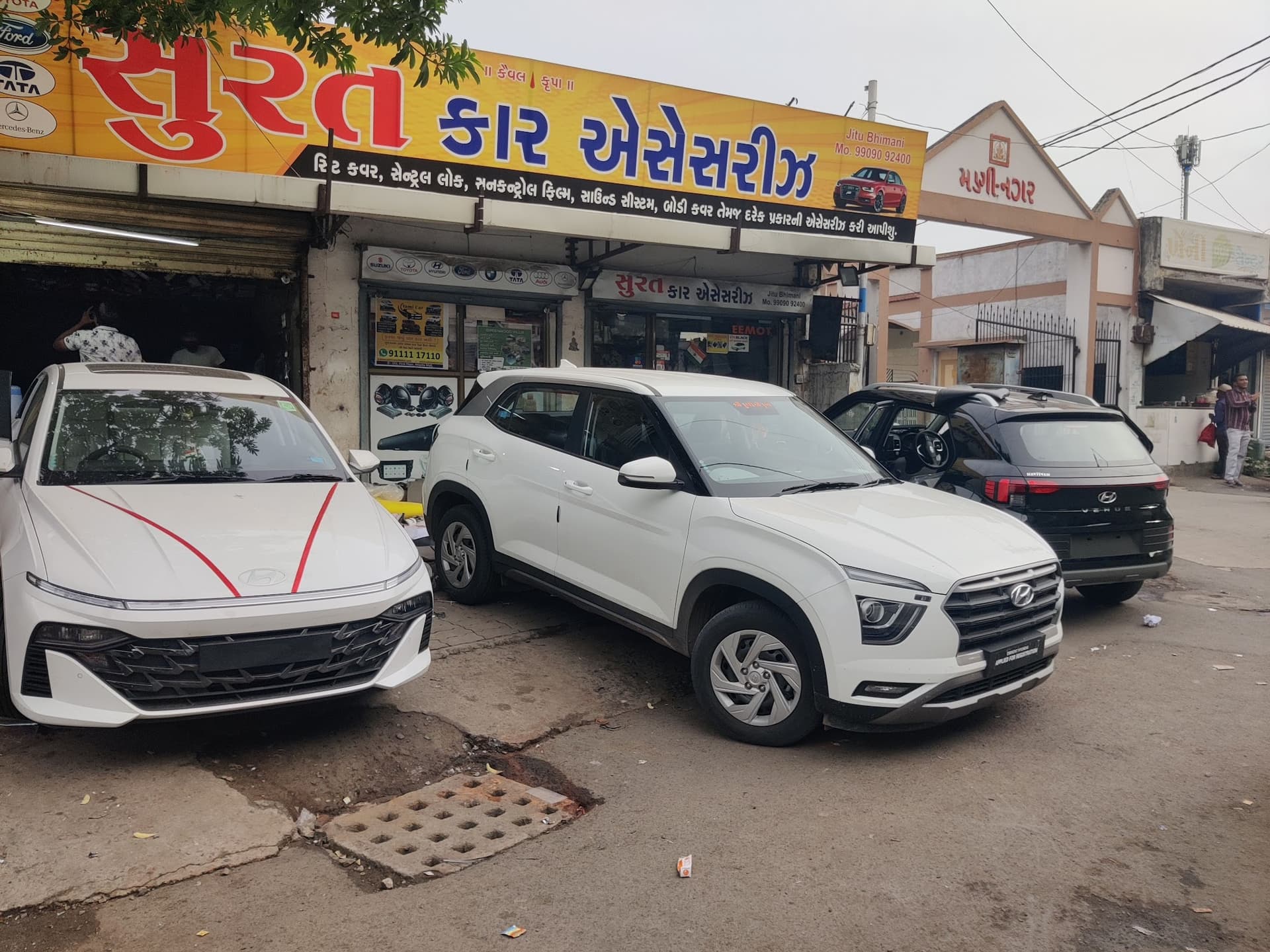 Surat Car Accessories