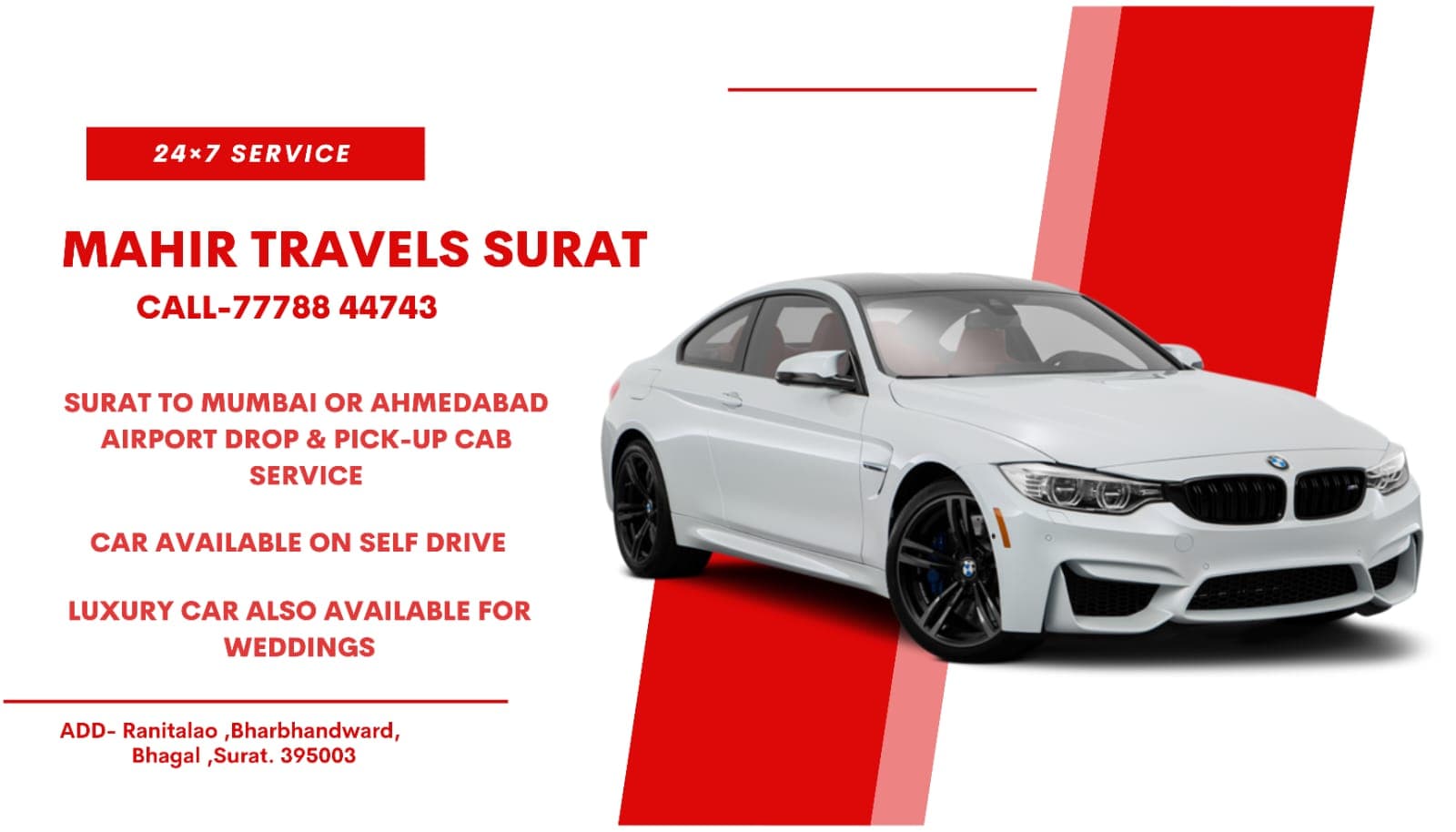 SURAT CAR RENT
