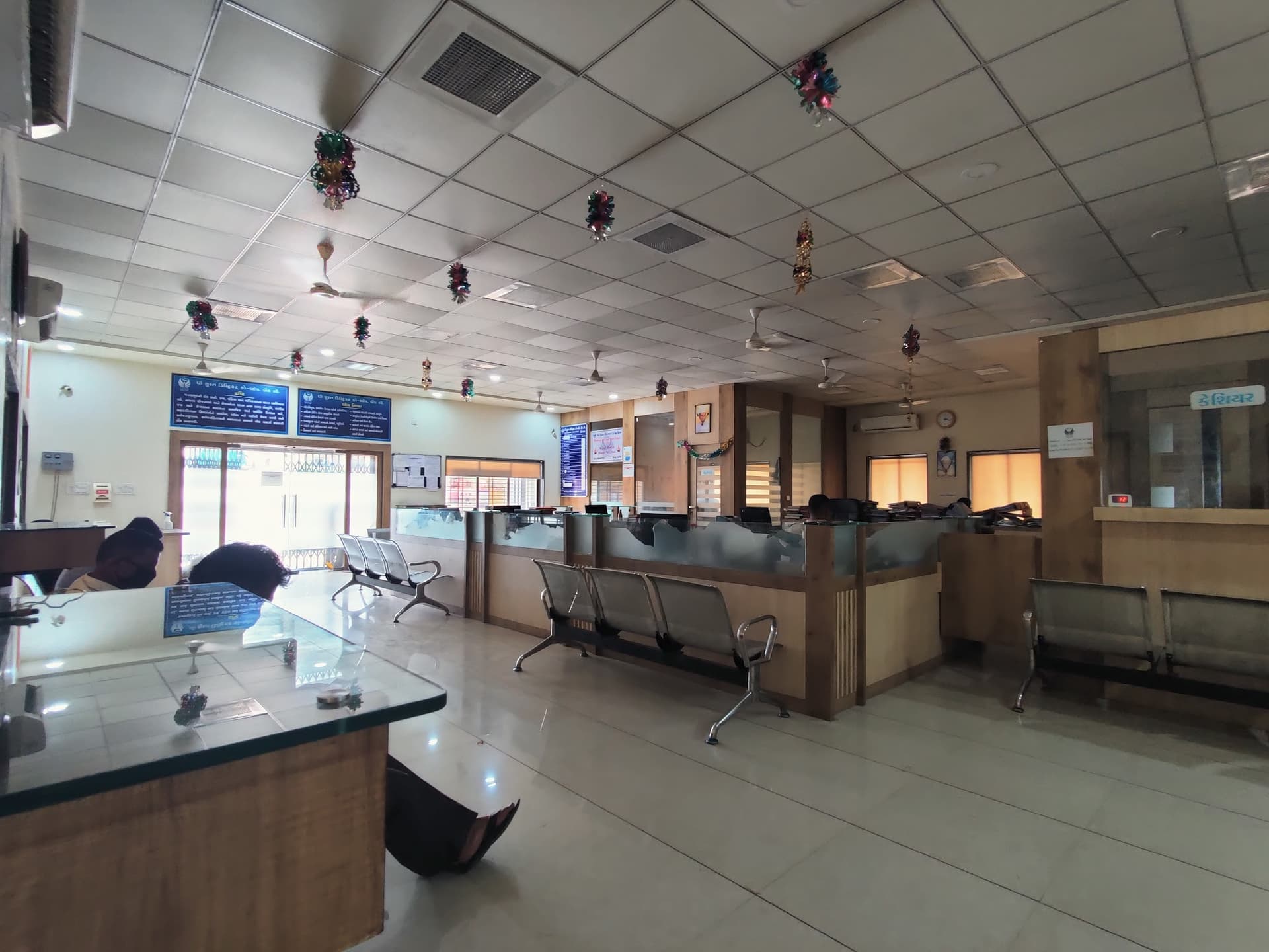Surat District Cooperative Bank