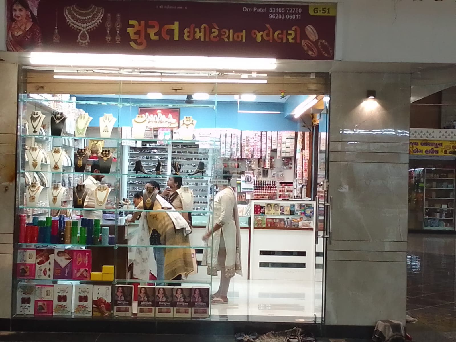 Surat Imitation jewellery