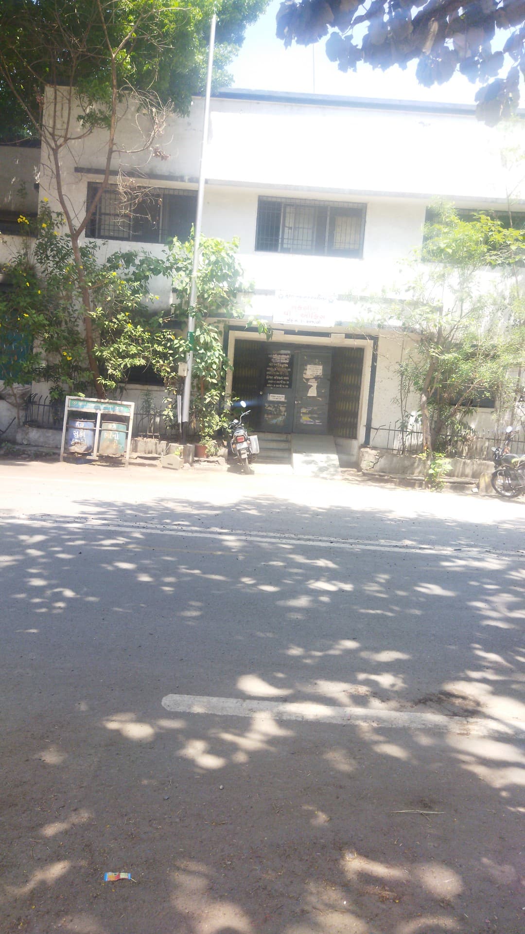 Surat Mahanagarpalika Library