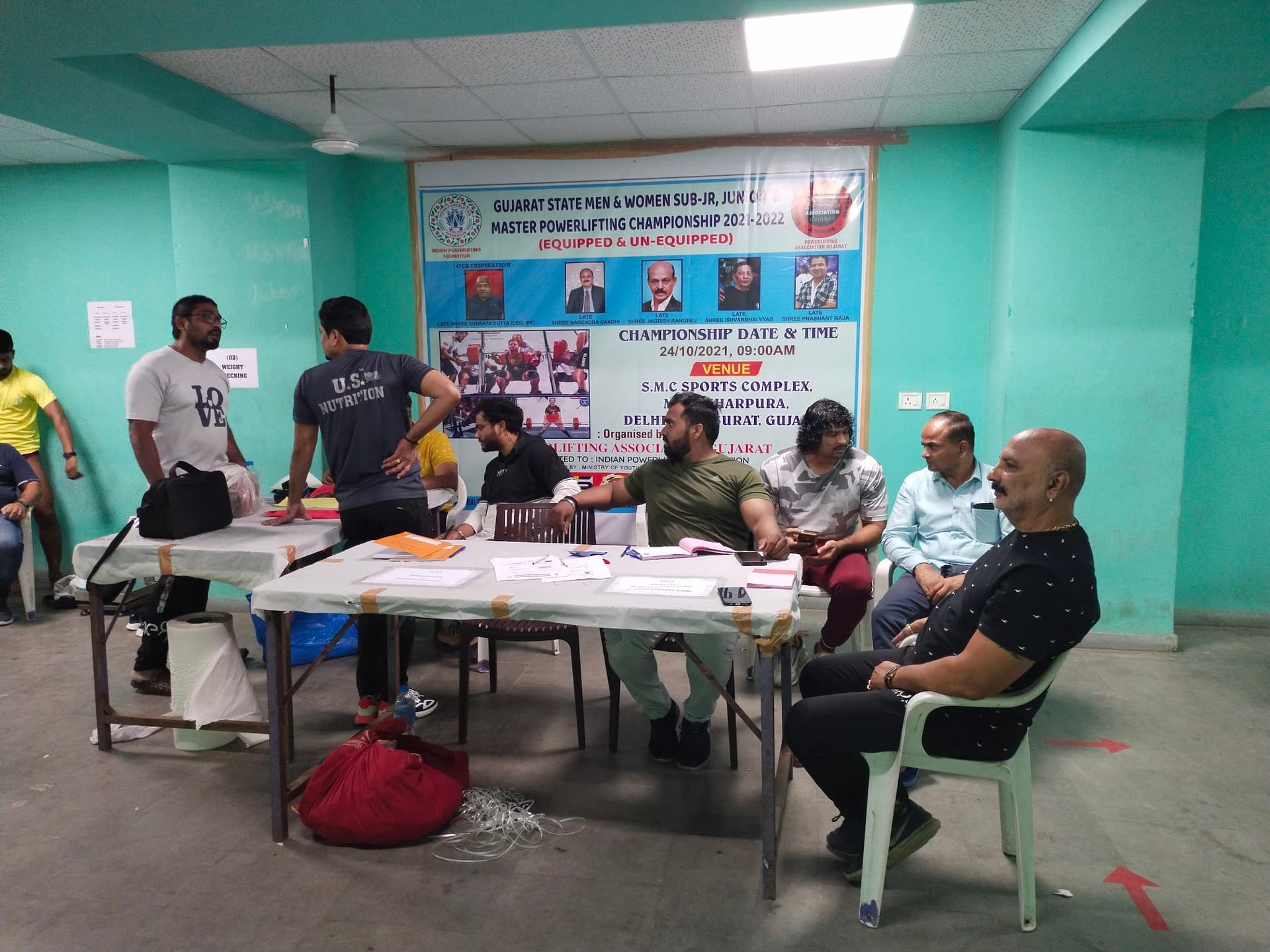 Surat Municipal Corporation Sports Complex