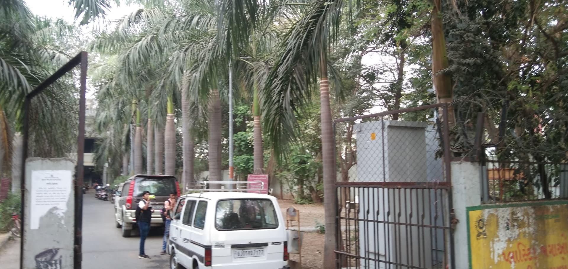 Surat Municipal Public Library