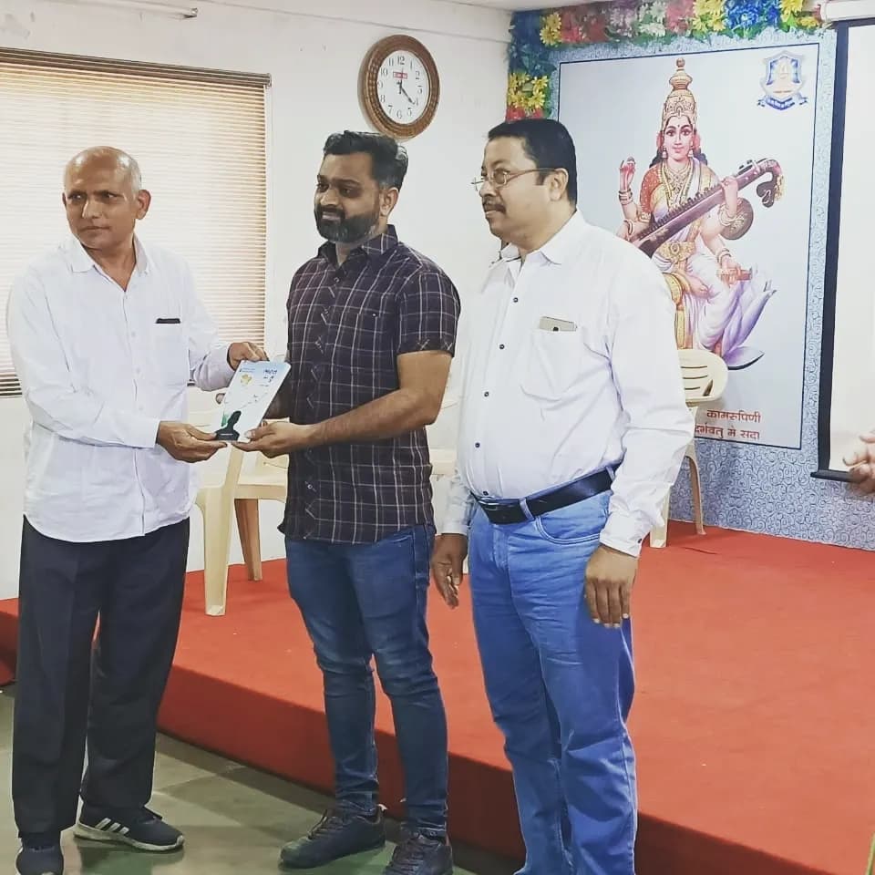 Surat Training Course