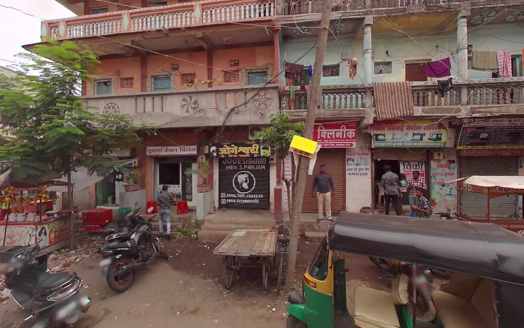 Suvarna Cable Vision