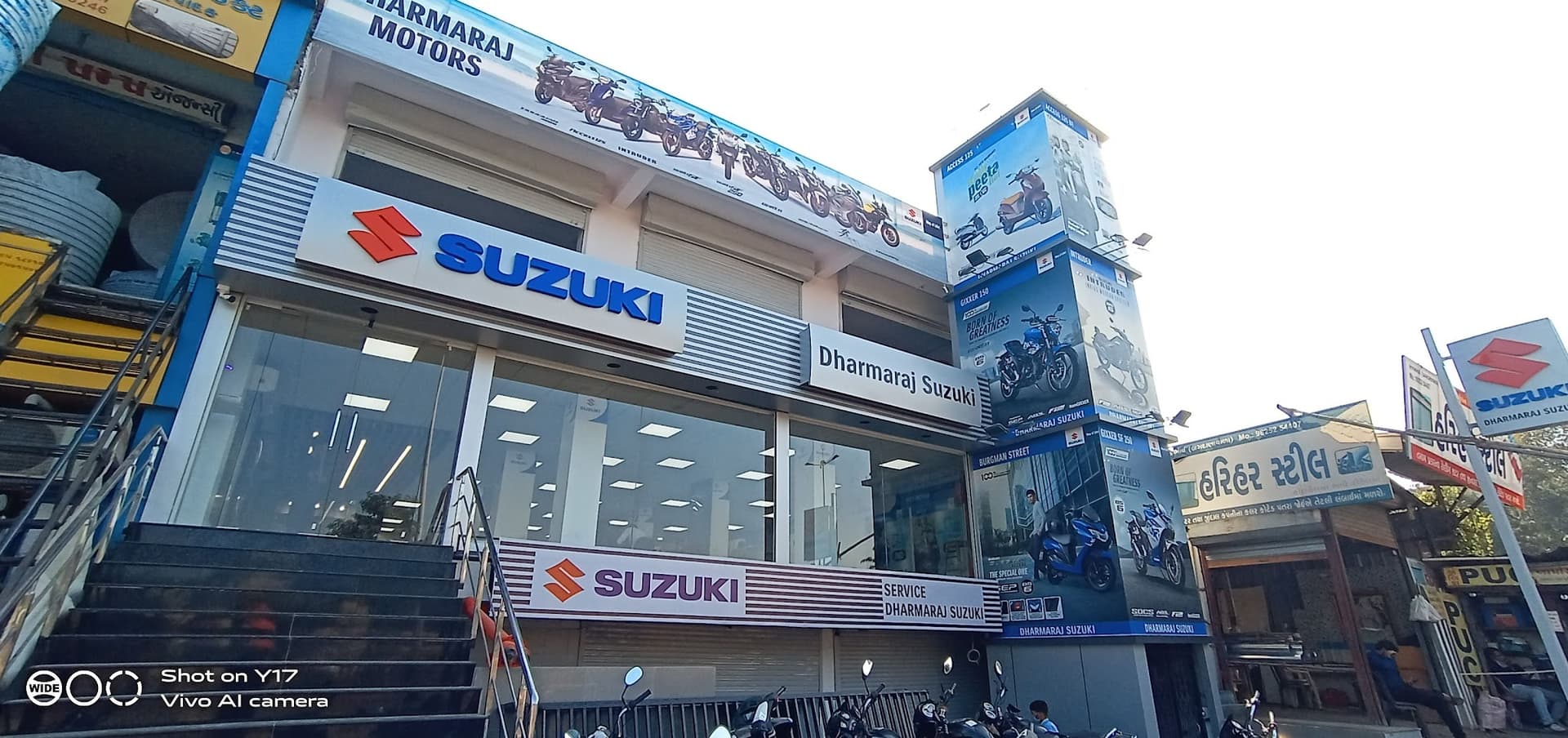 Suzuki Motorcycle