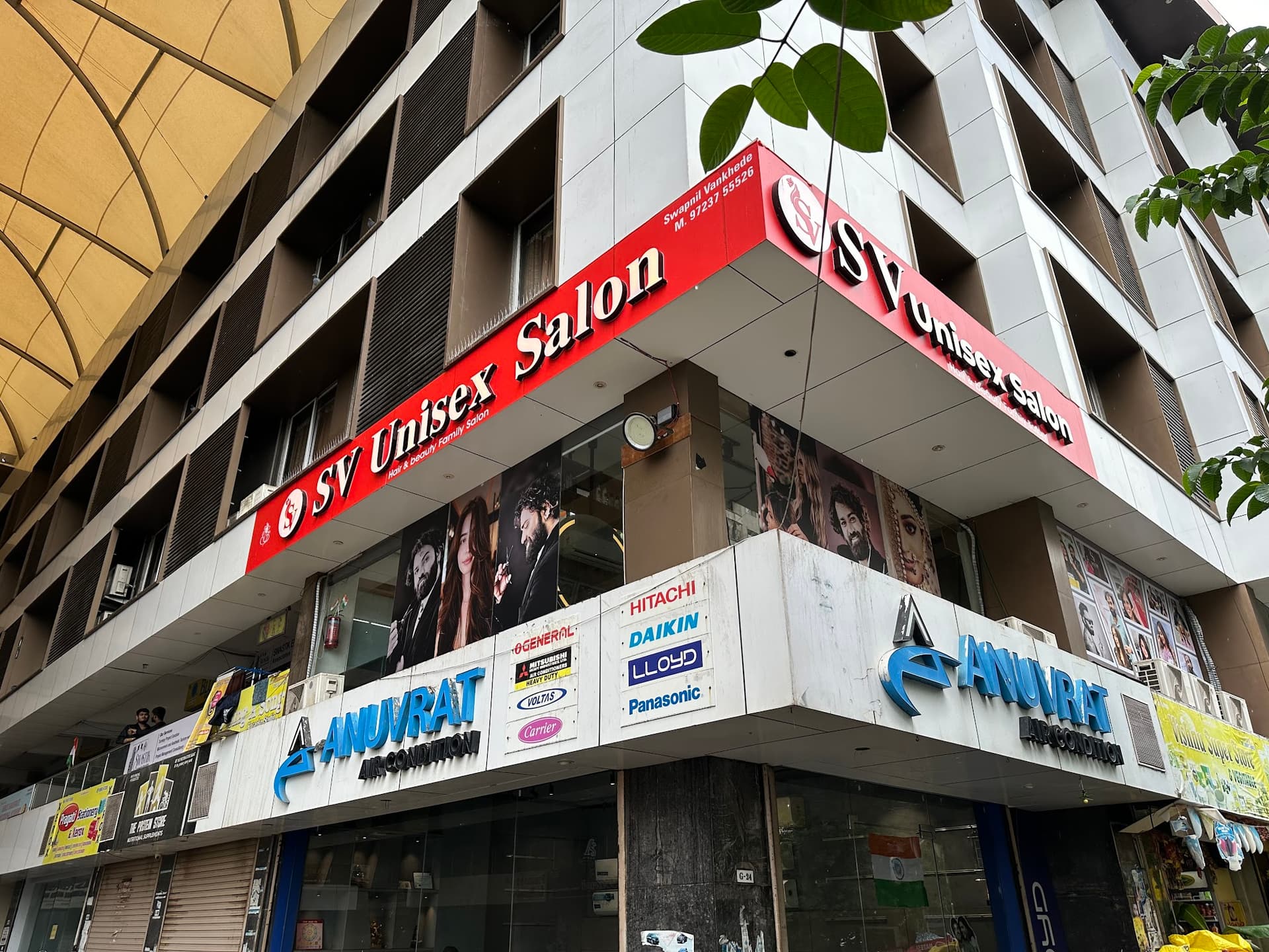 SV Unisex salon(Best Salon In vesu Surat only 1 branch )