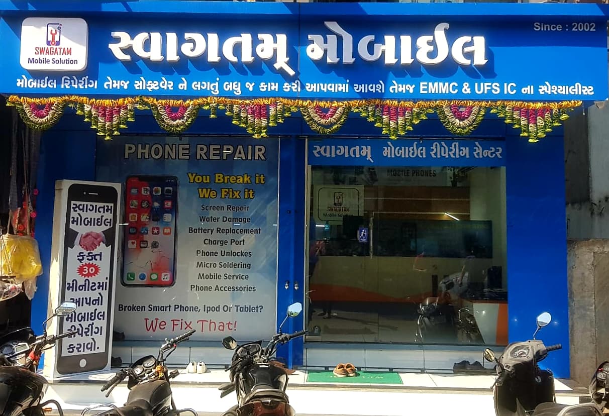 Swagatam Mobile & Training Center