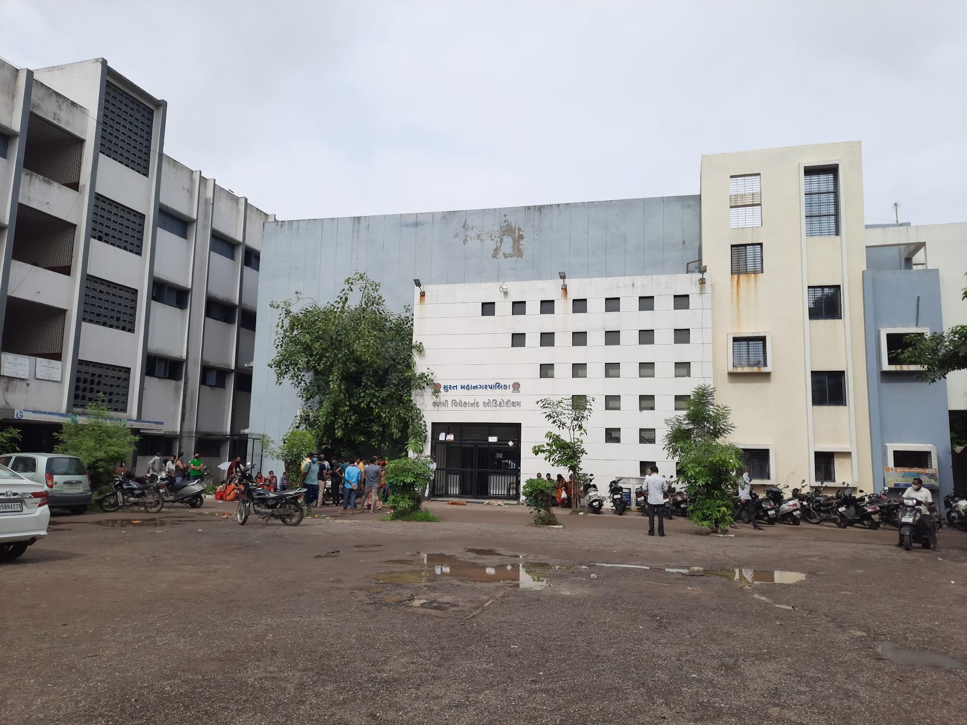 Swami Vivekanand Auditorium
