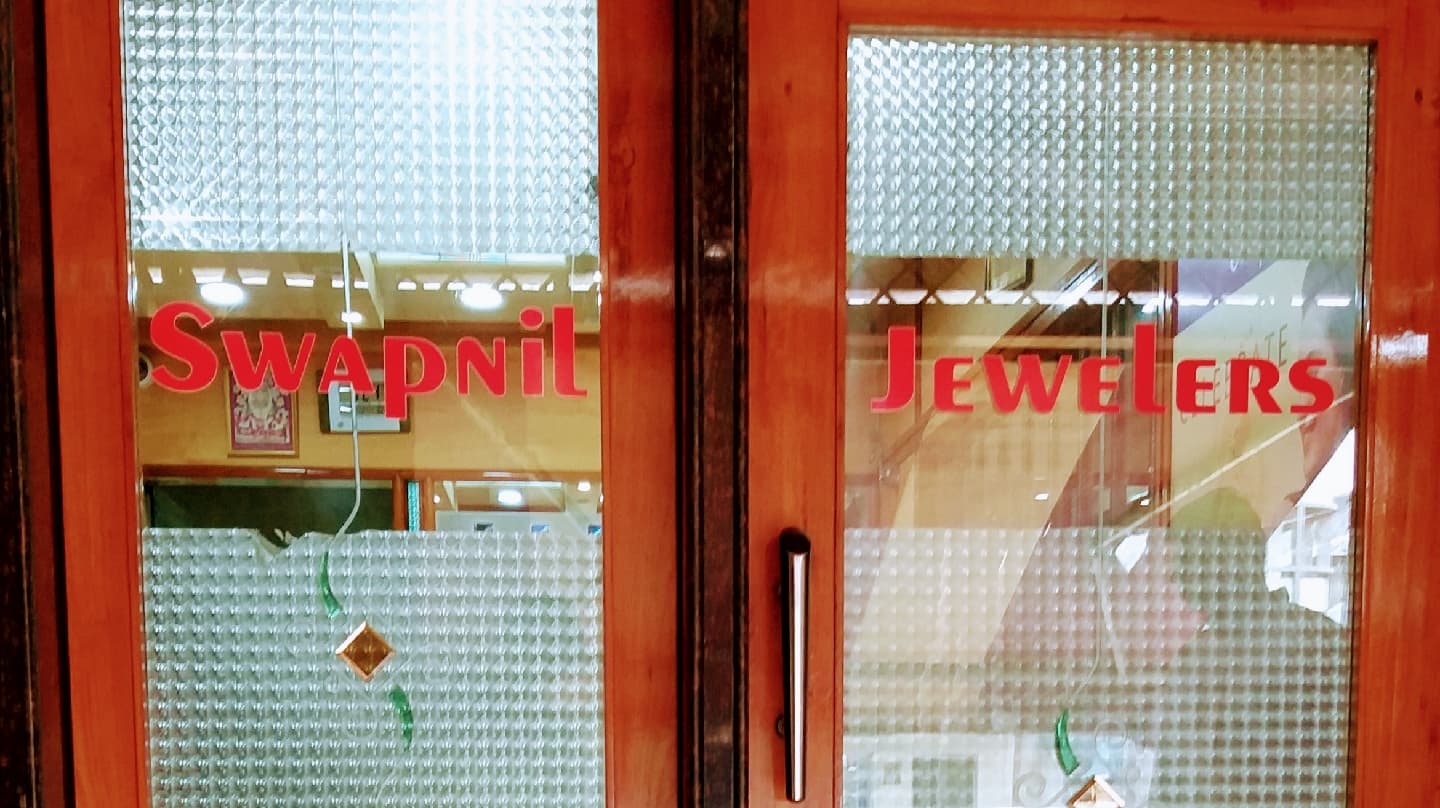 SWAPNIL JEWELLERS
