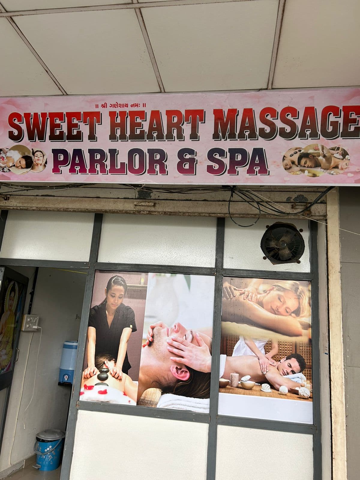 Sweet Heart Massage Parlour