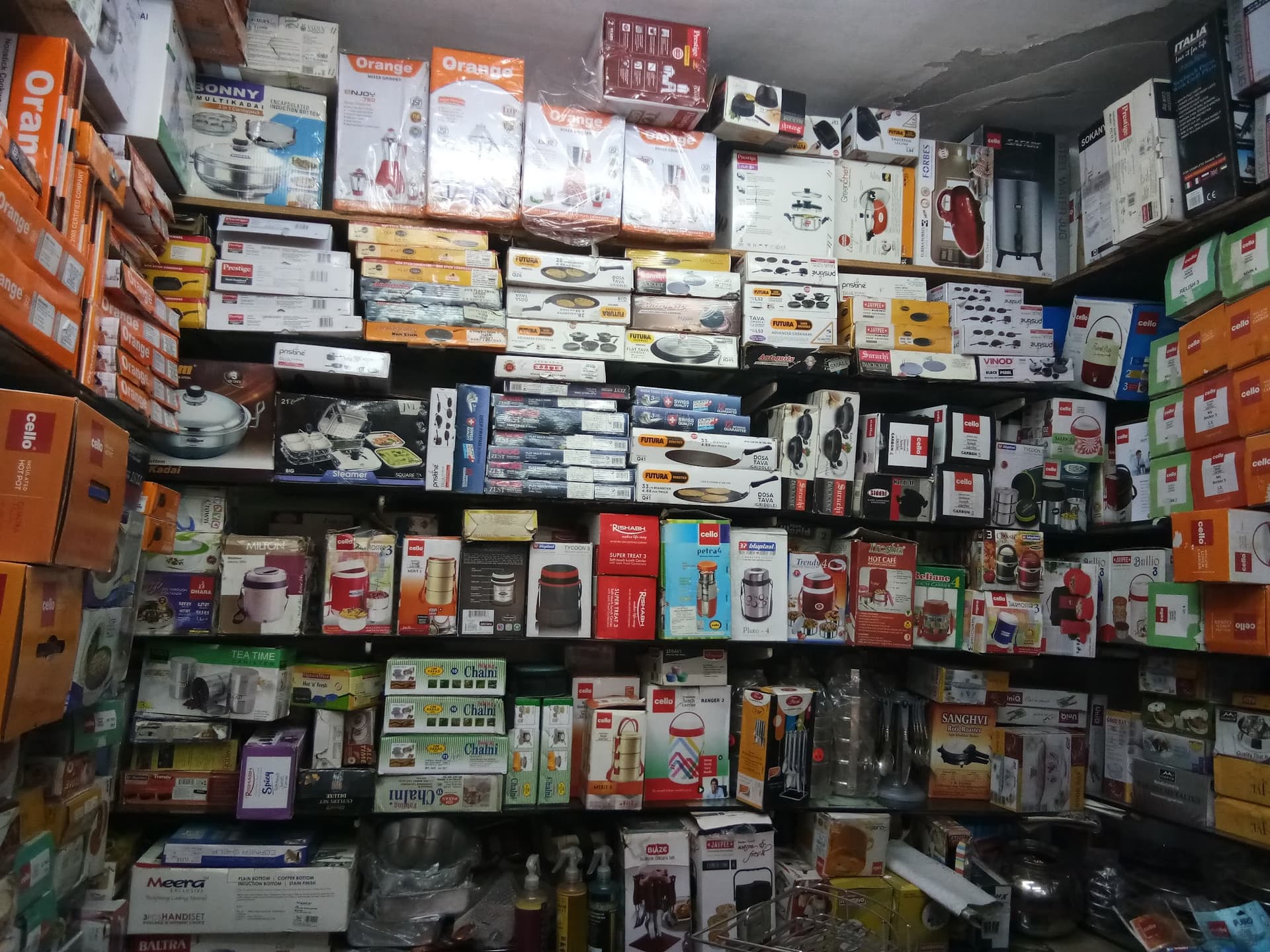 Sweet Home steel center