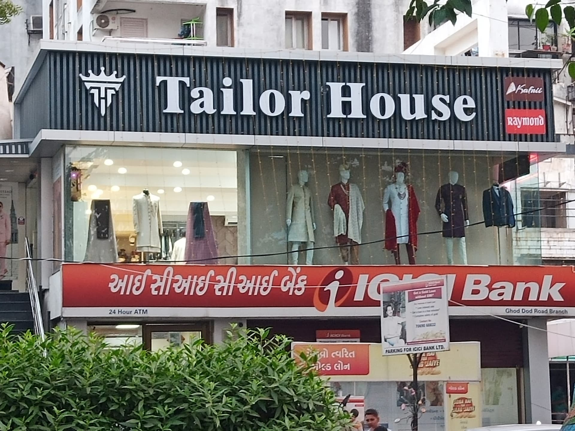 Tailor House