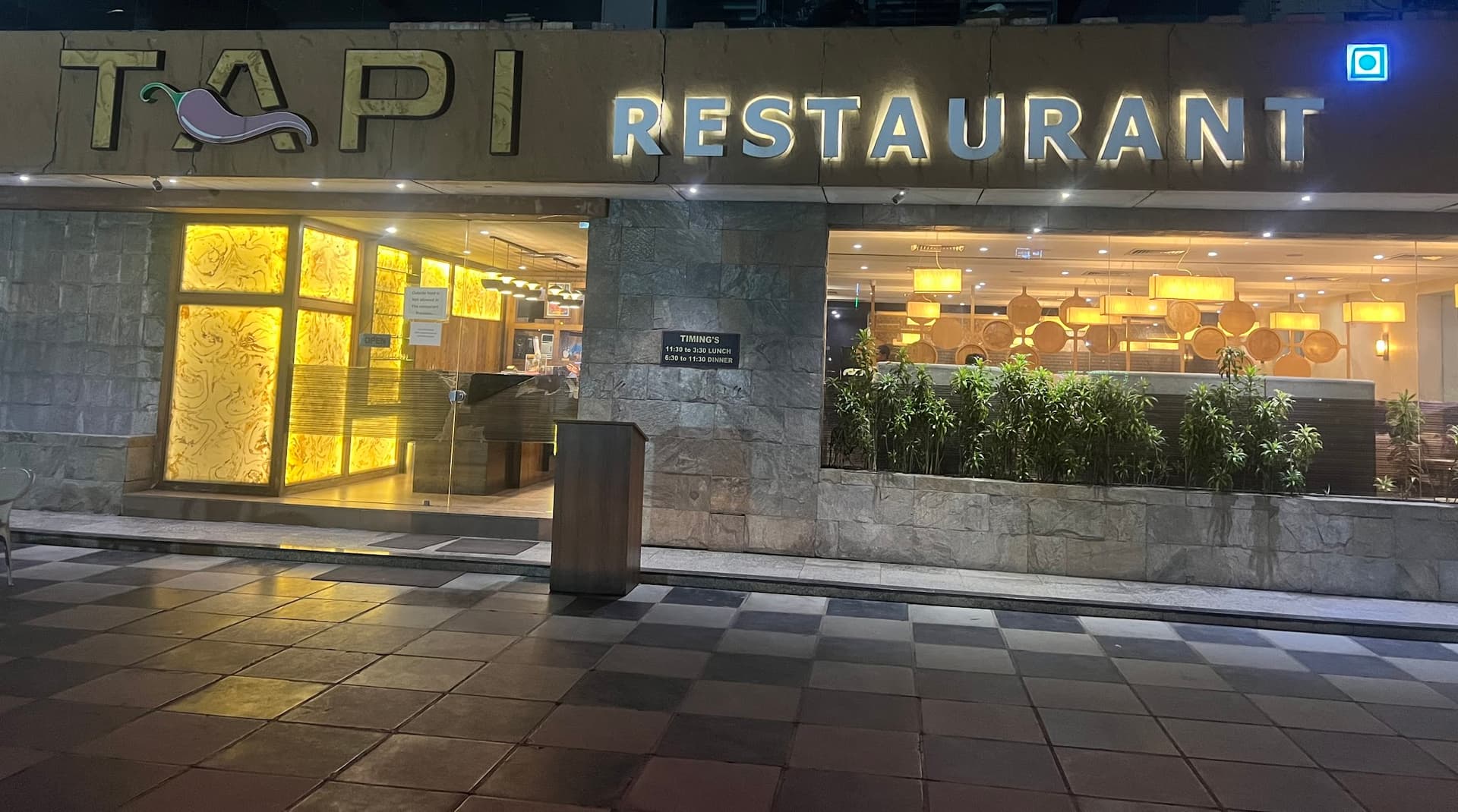TAPI RESTAURANT