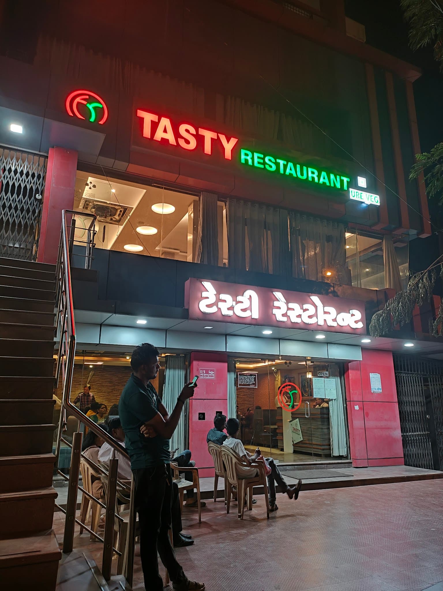 Tasty Restaurant