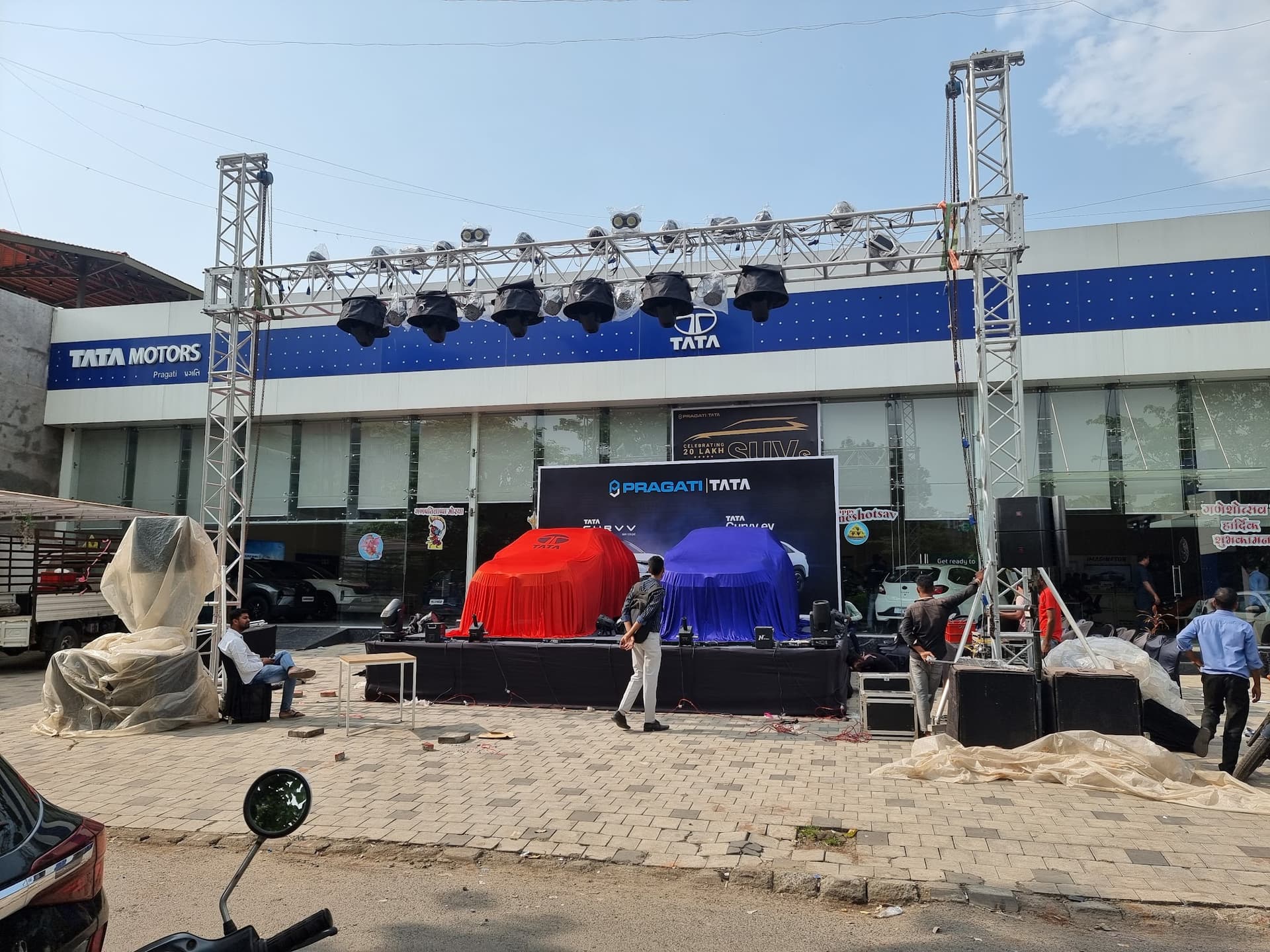 Tata Motors Cars Showroom - Pragati Vehicles LLP Althan