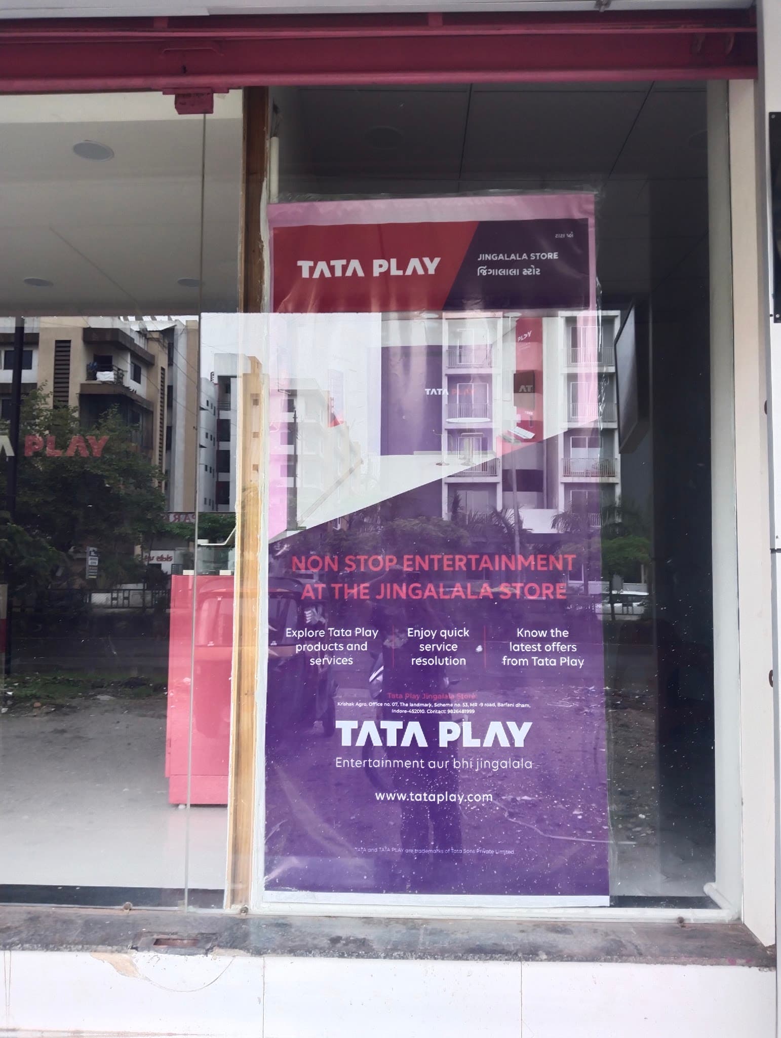 TATA PLAY RECHARGE & NEW CONNECTION & DTH SARVICE