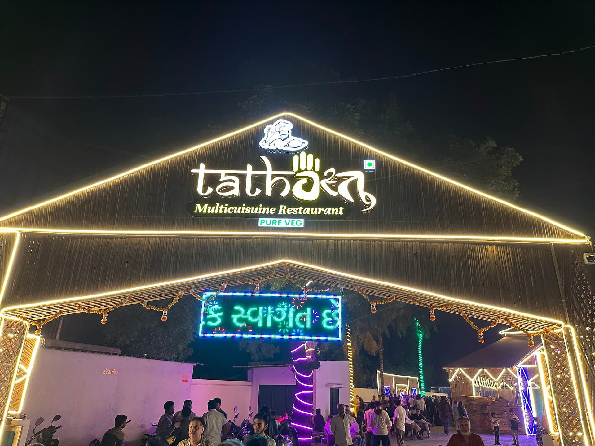 Tathastu Multicuisine Restaurant