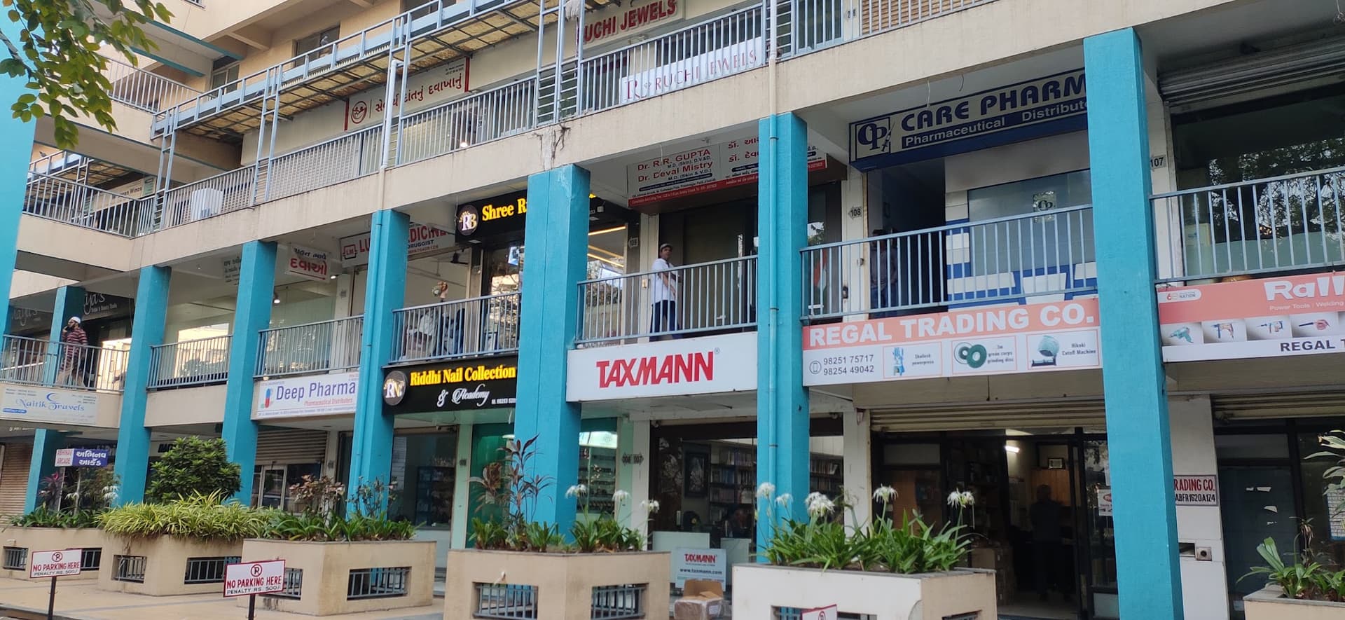 Taxmann(South Gujarat)