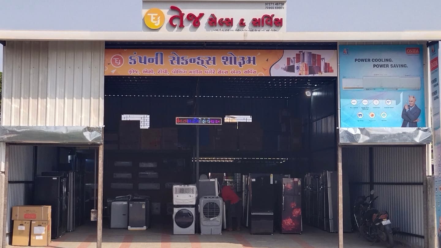 Tej Sales and Service