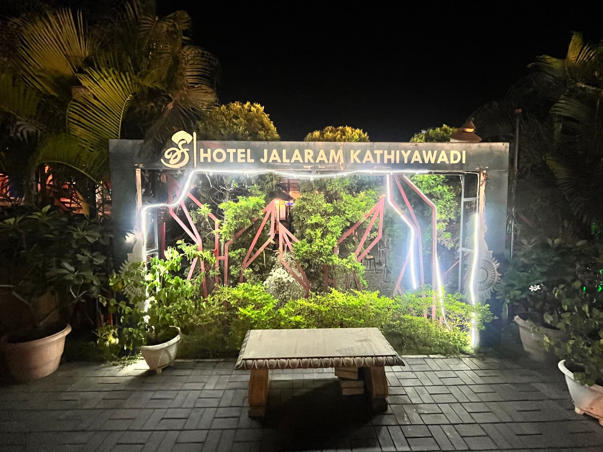 Thakkar's Hotel Jalaram Kathiyawadi