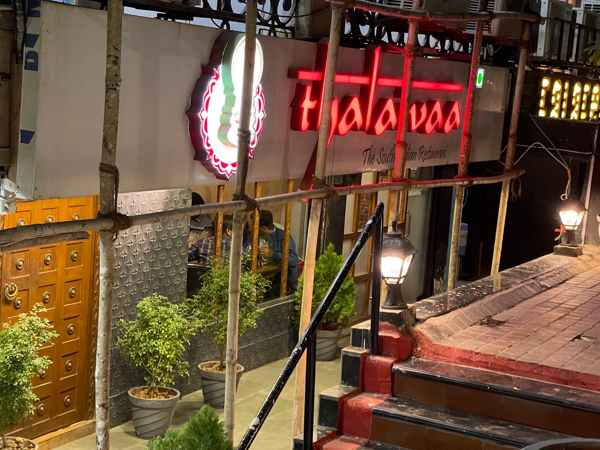 Thalaivaa South Indian Restaurant