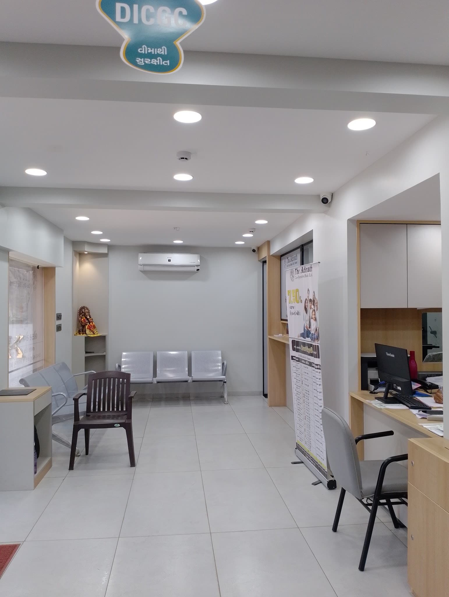 The Adinath Co-Operative Bank Ltd