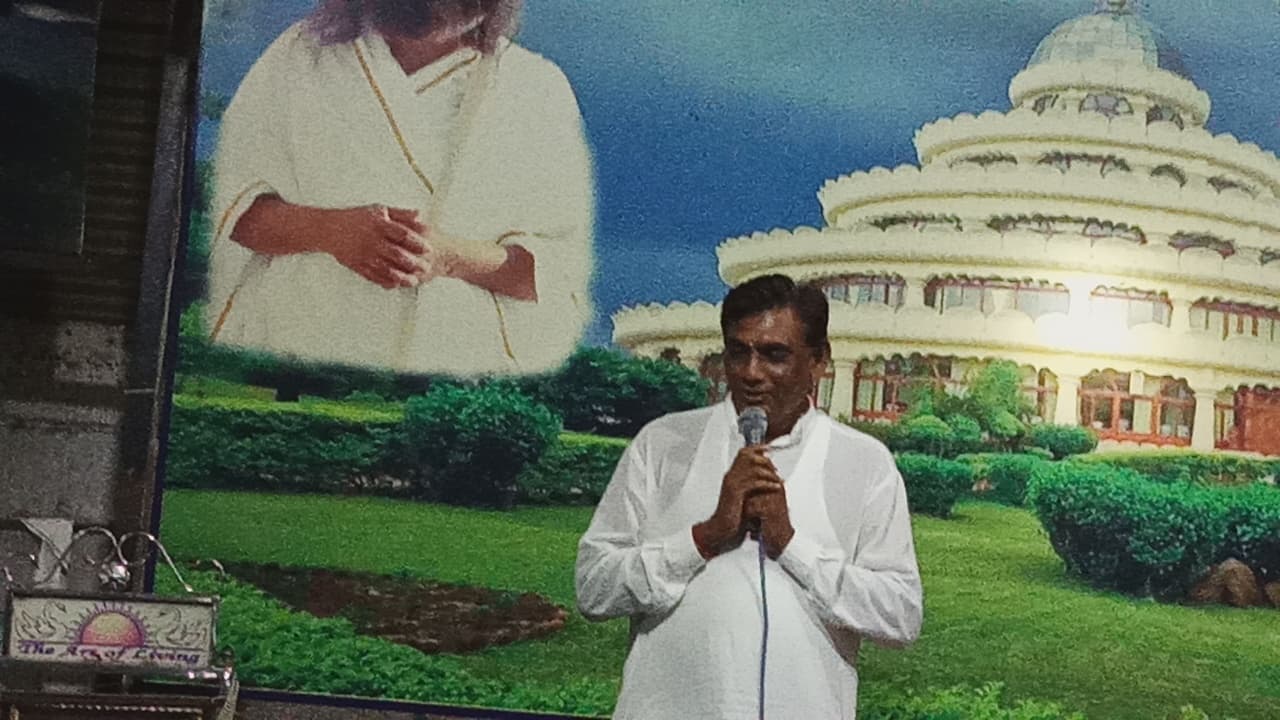 The Art of Living Yoga and Meditation Center