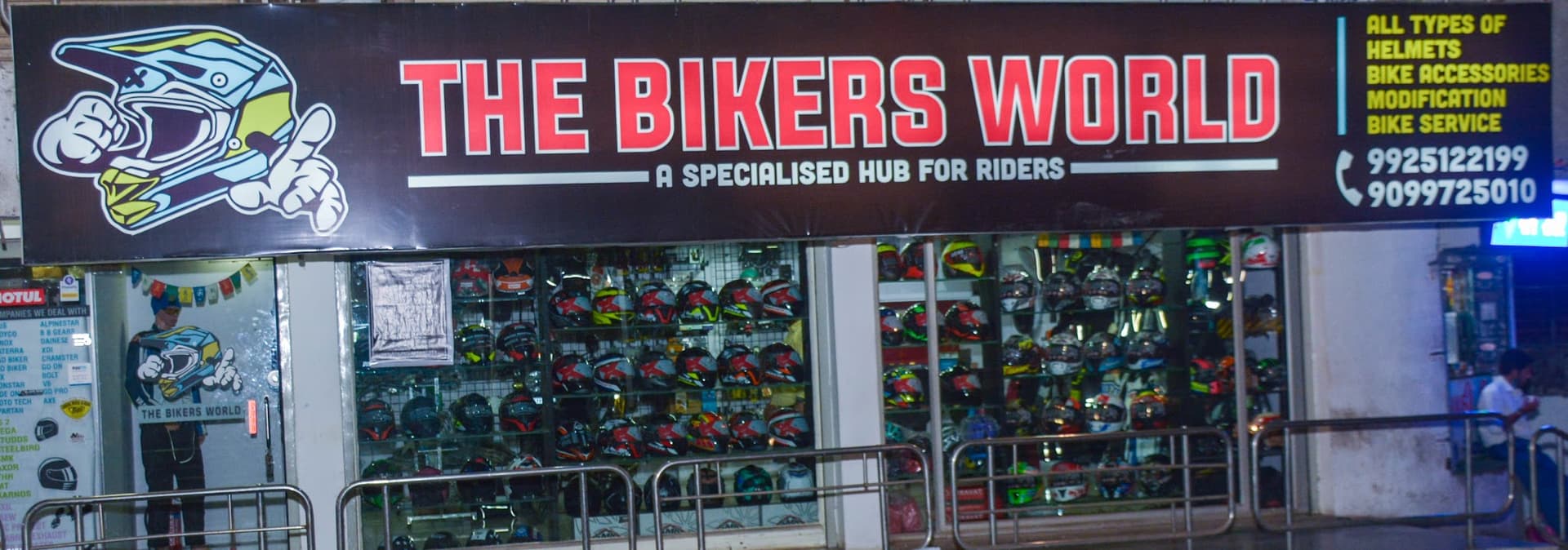 The BIKERS WORLD