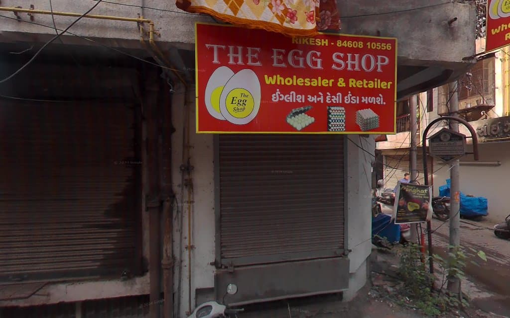 The Clueless Company