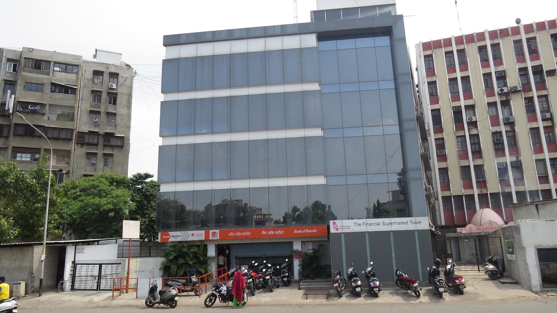 "The Financial Super Market"