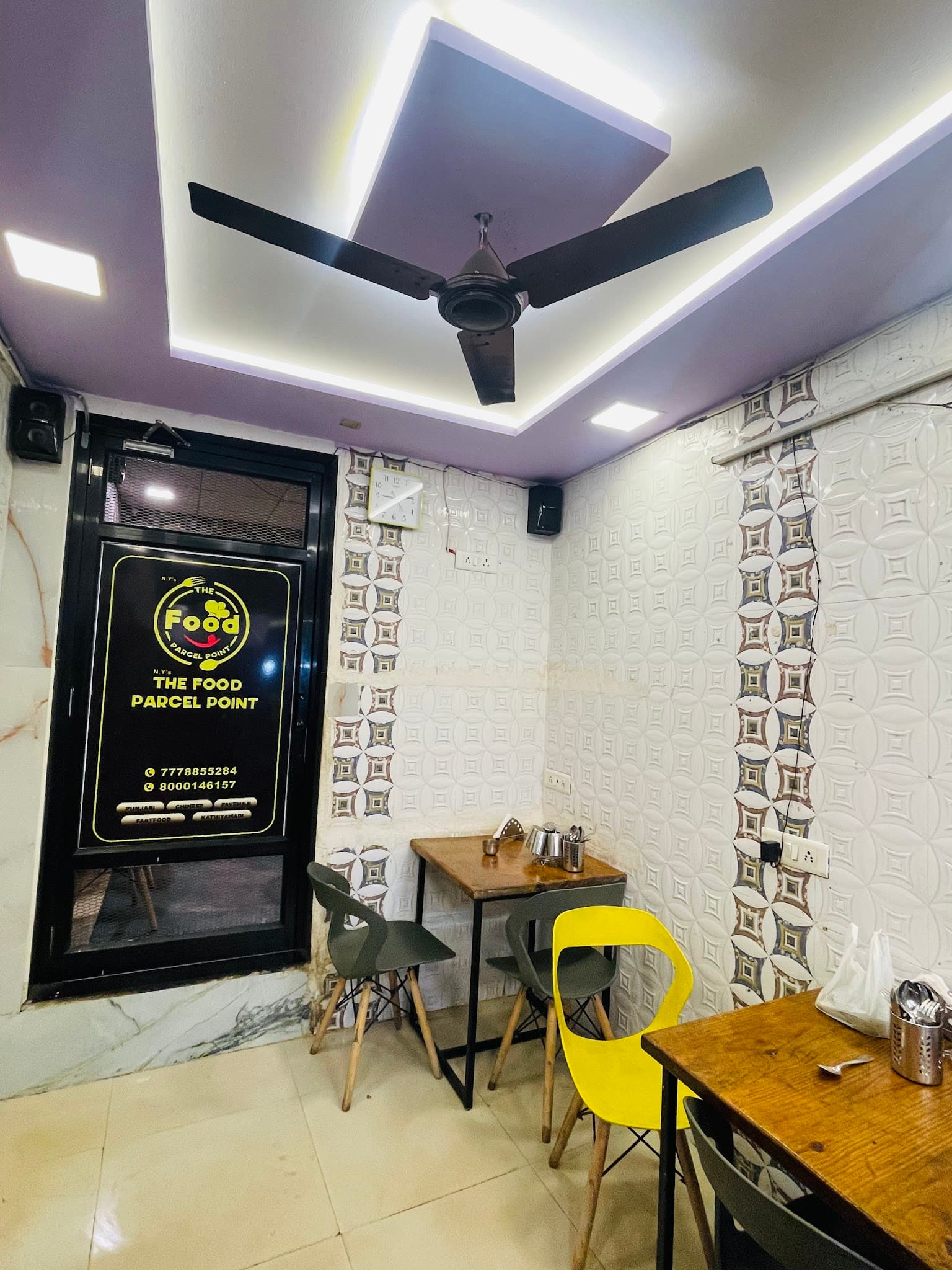 The Food Parcel Point