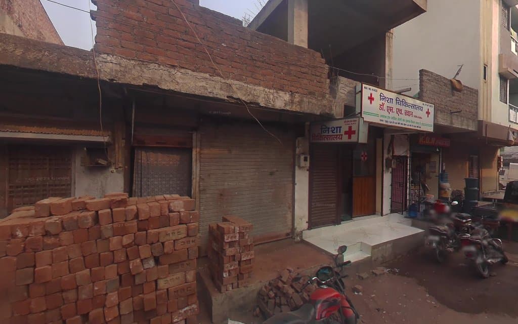 The New India Assurance Company Limited