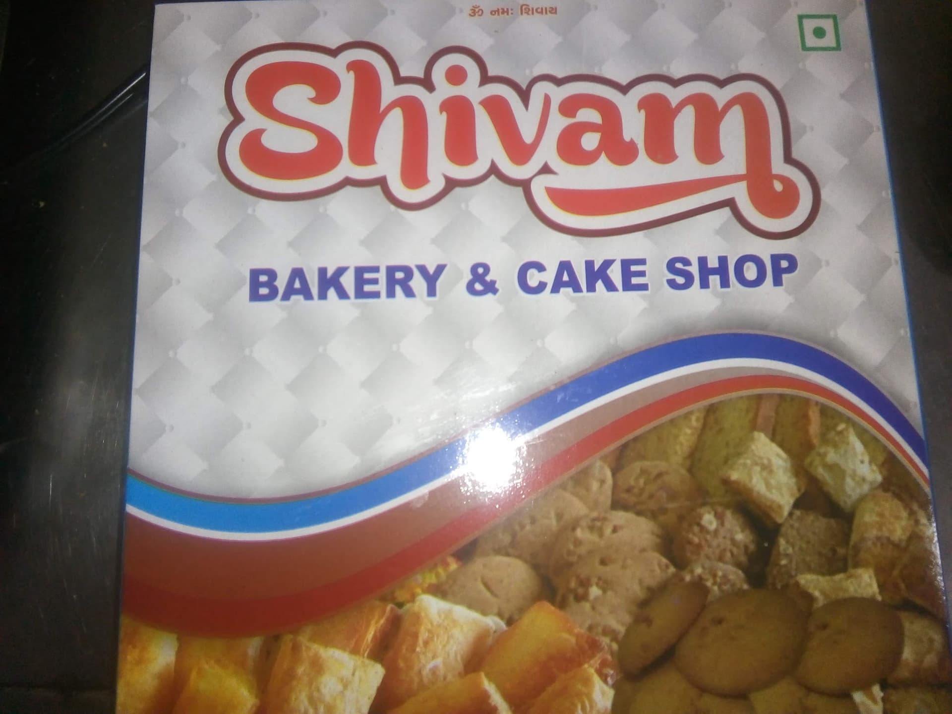 The New Shivam Bakery& Live Cake Shop