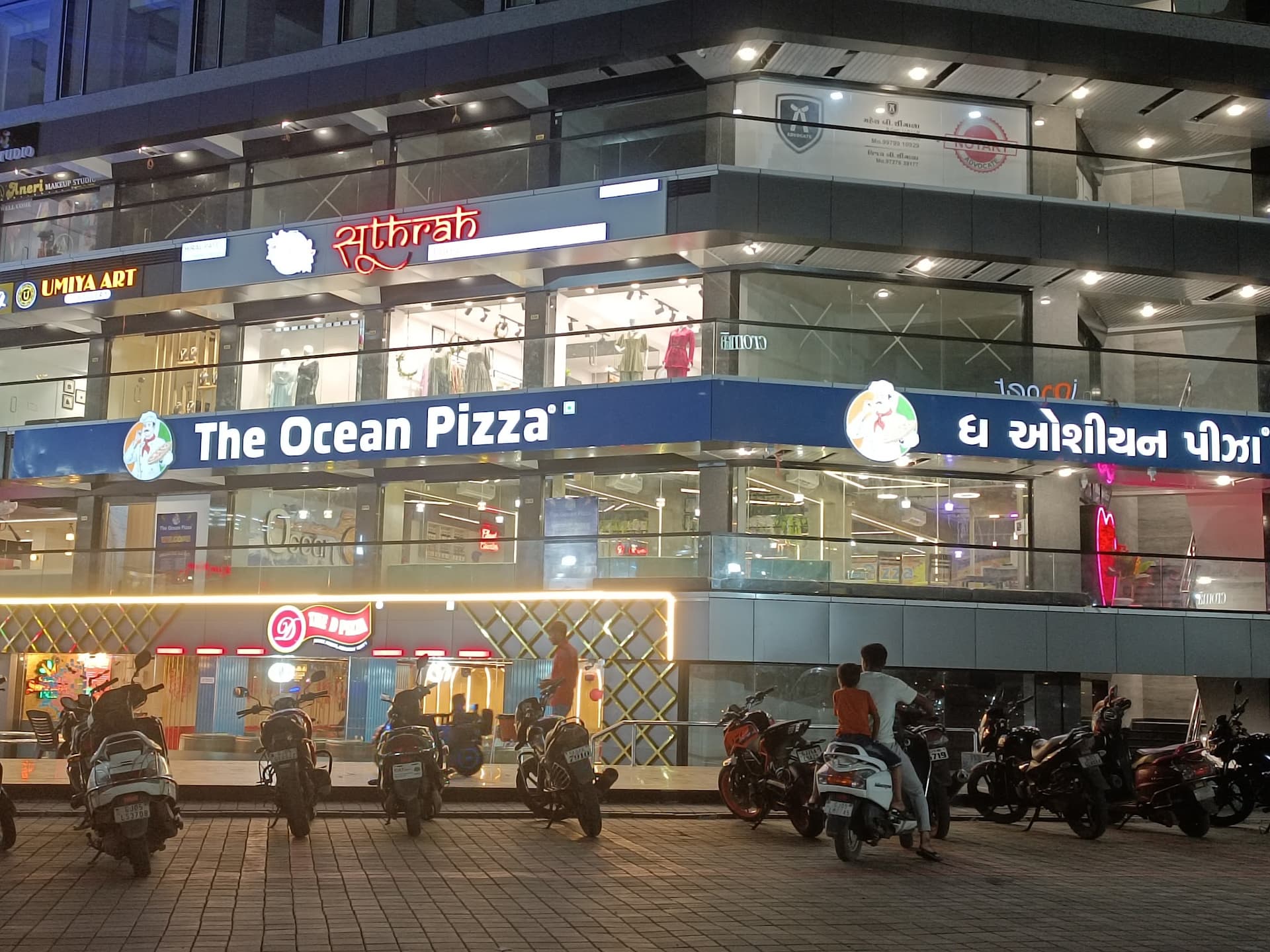 The Ocean Pizza ( kamrej)