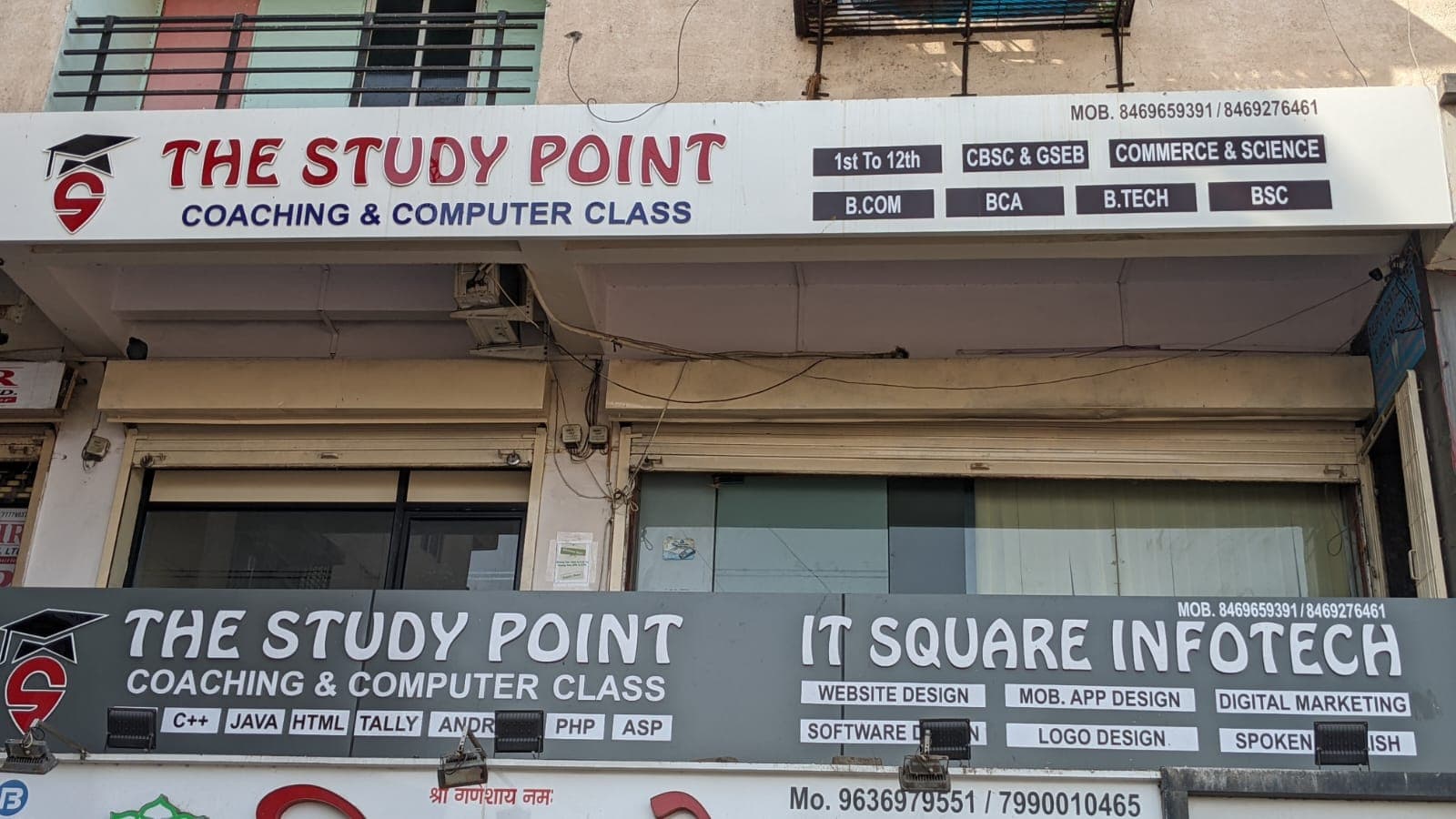 The Study Point Computer Institute & Coaching Classes