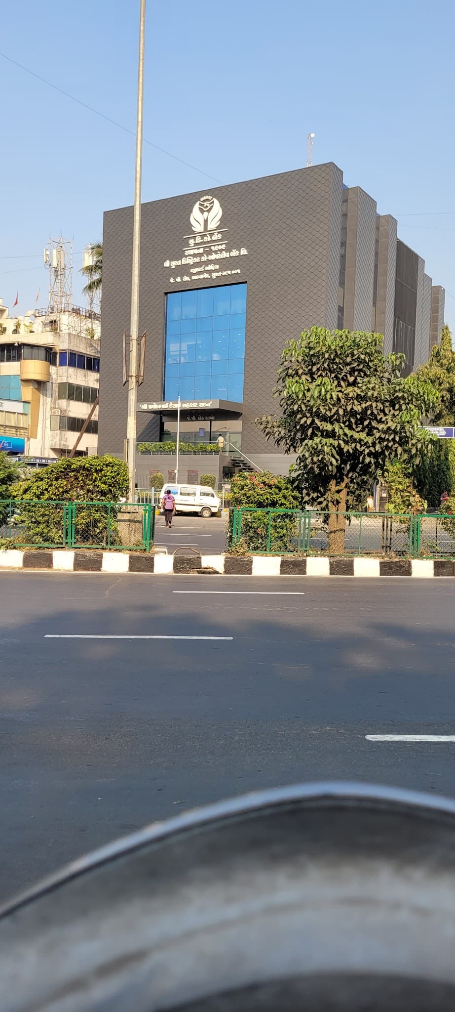 The Surat District Co. Op. Bank Ltd.- Registered Office