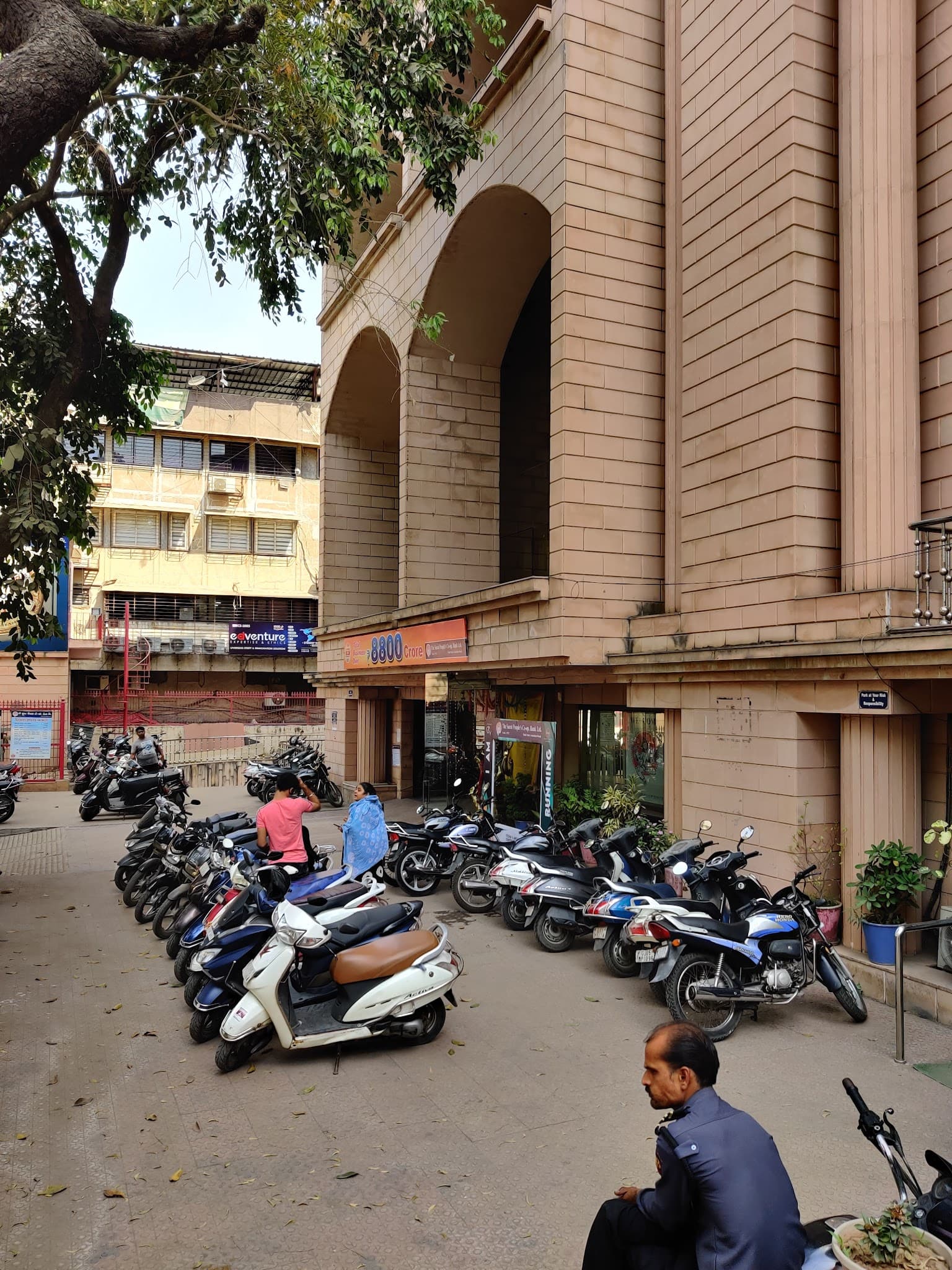 The Surat People Co Op Bank Ltd