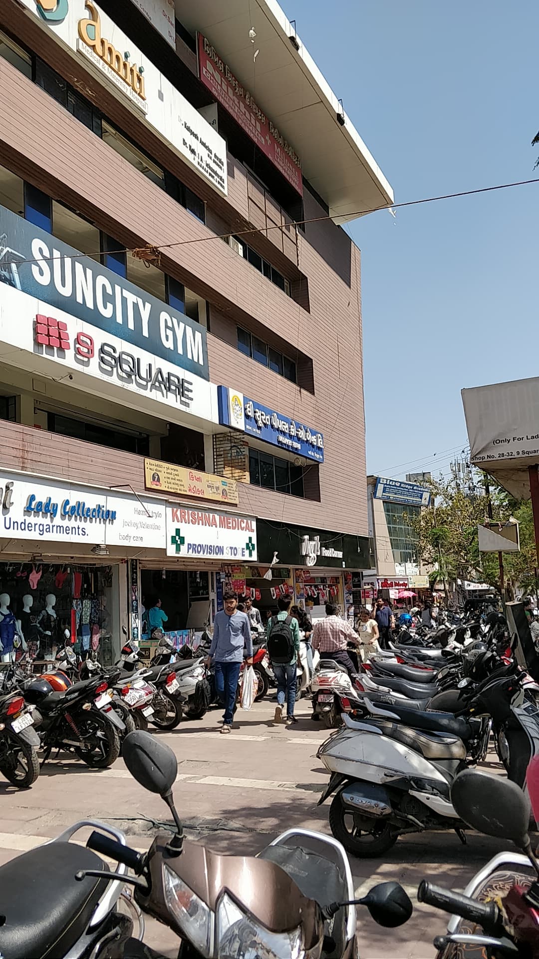 THE SURAT PEOPLE'S CO-OP. BANK LTD